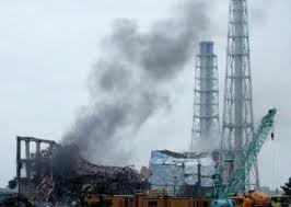 japanese nuclear power, radiation crisis